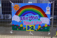 DSC01275