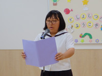 DSC01113