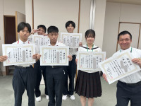 1級認定証写真