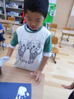 DSCN1339